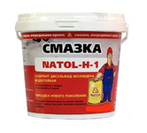   NATOL H 1 ( NATOL)